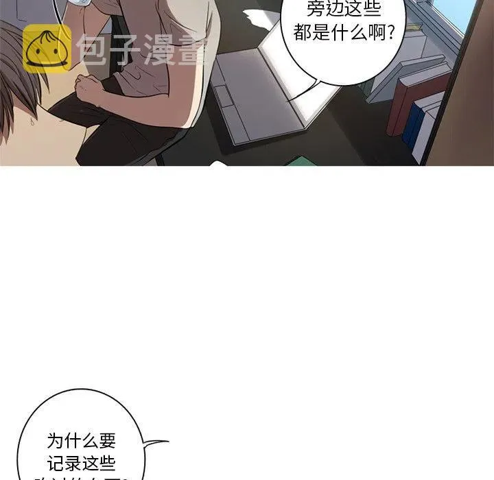 3 第32页