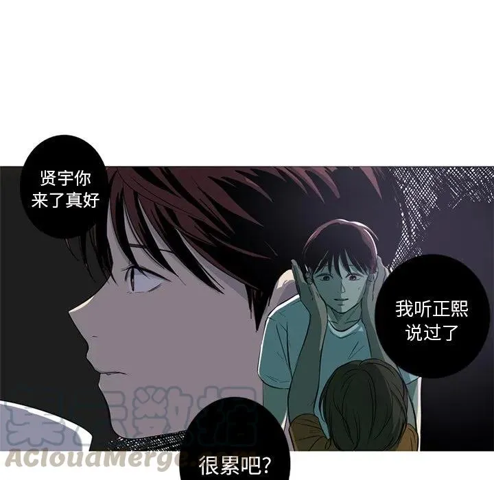 3 第34页
