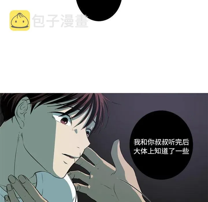 3 第35页