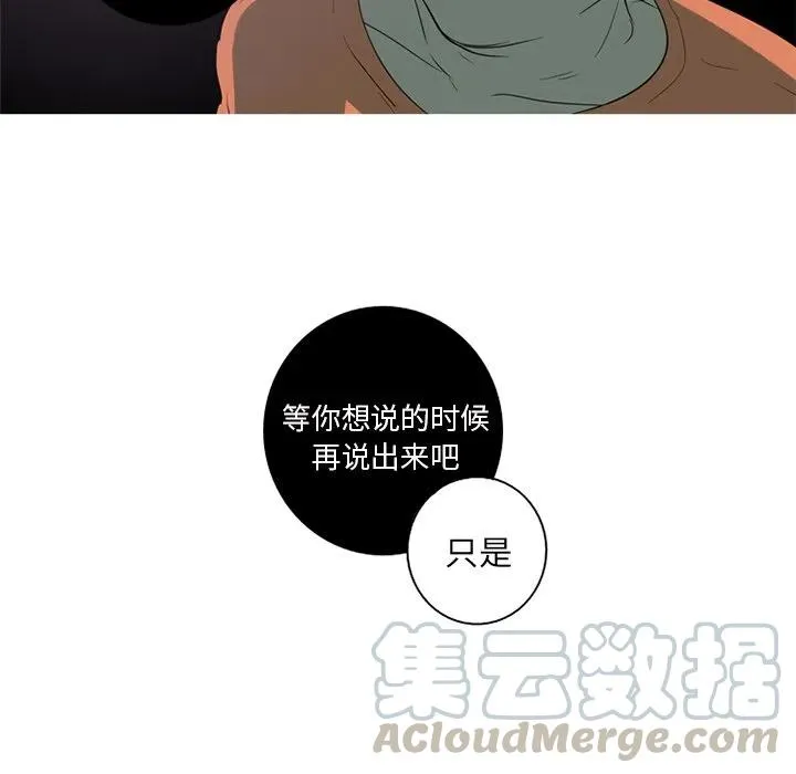 3 第37页