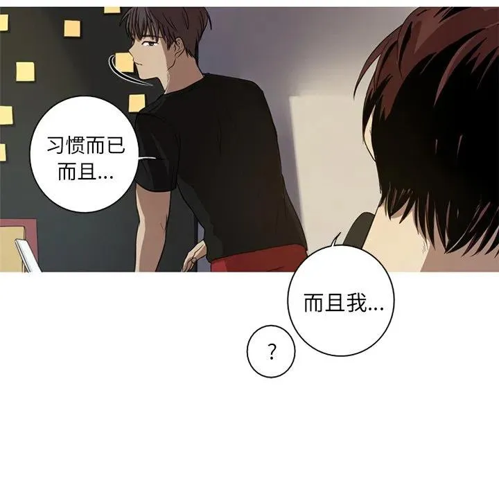 3 第38页
