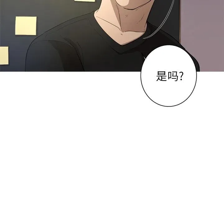 3 第42页