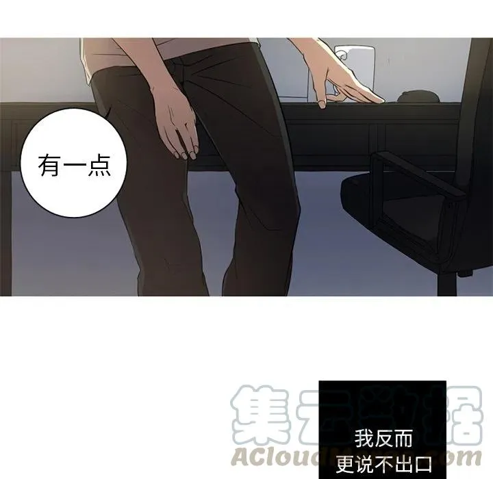 3 第43页