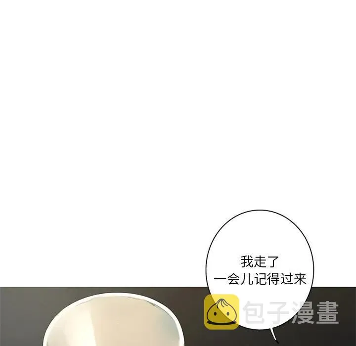 3 第45页