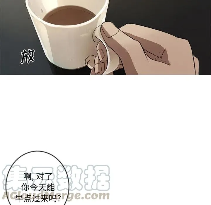 3 第46页