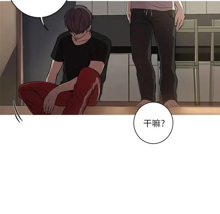 3 第47页