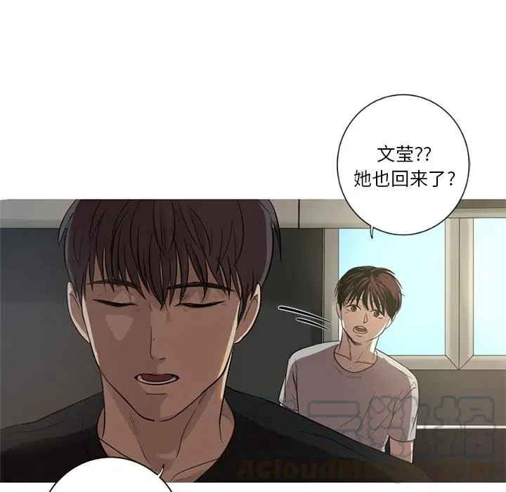 3 第49页
