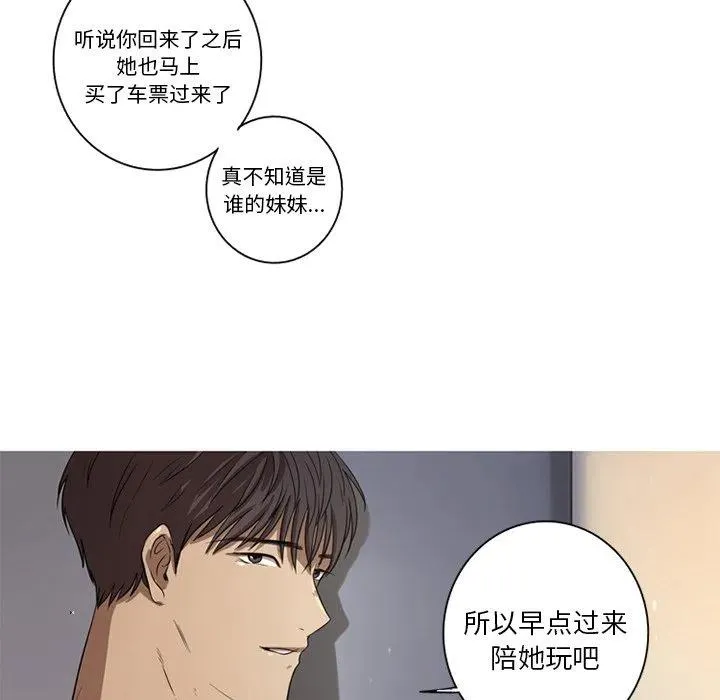 3 第50页
