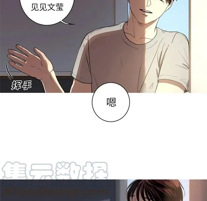 3 第52页