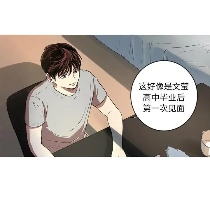 3 第54页