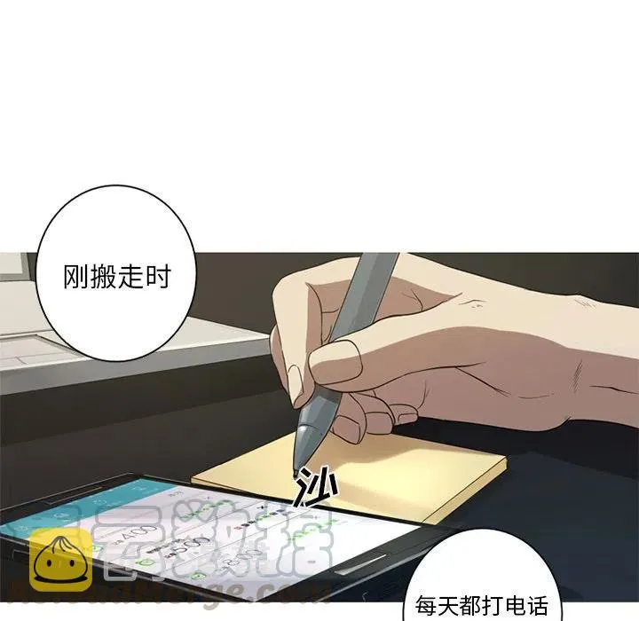 3 第55页