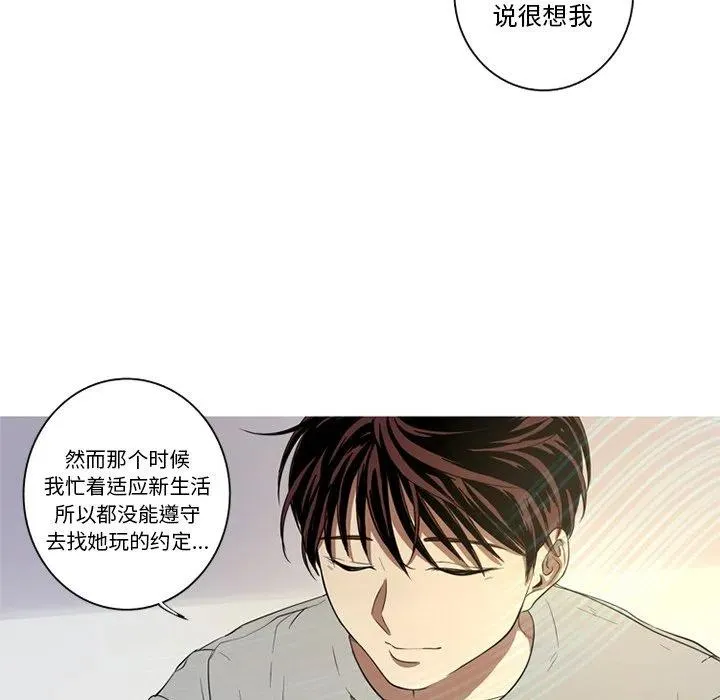 3 第56页