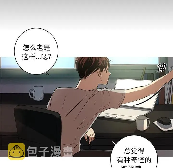 3 第60页