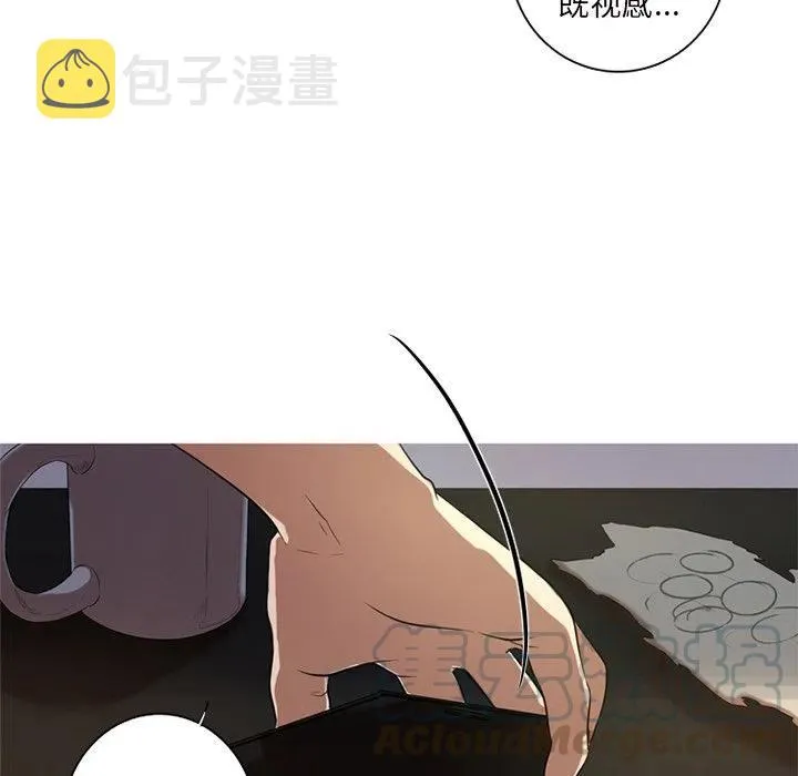 3 第61页