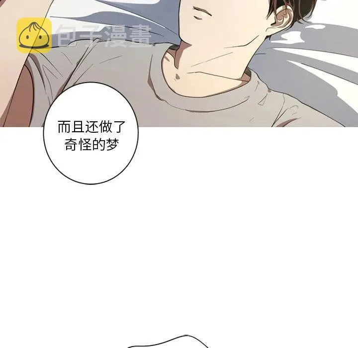 3 第63页