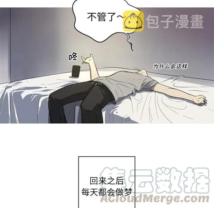 3 第64页