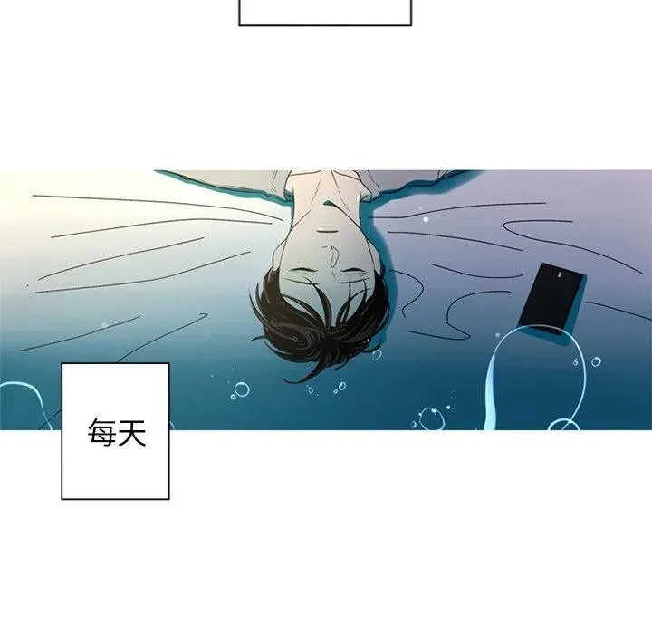 3 第65页