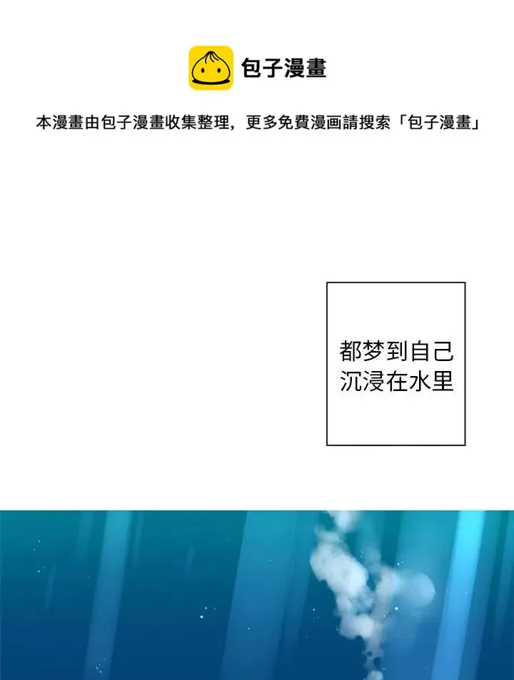 3 第66页