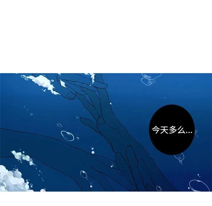 3 第69页