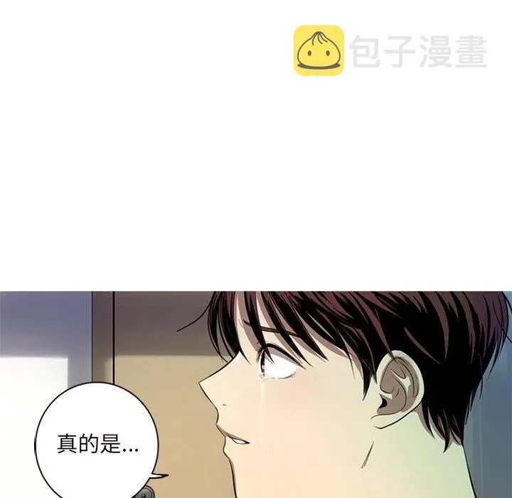 3 第75页