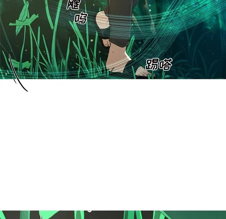 3 第81页