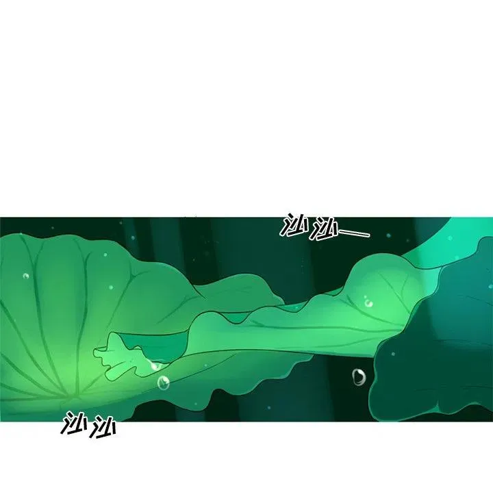 3 第83页