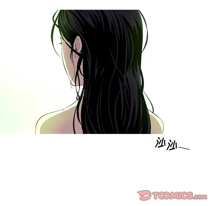 3 第86页