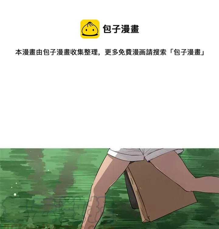 4 第1页