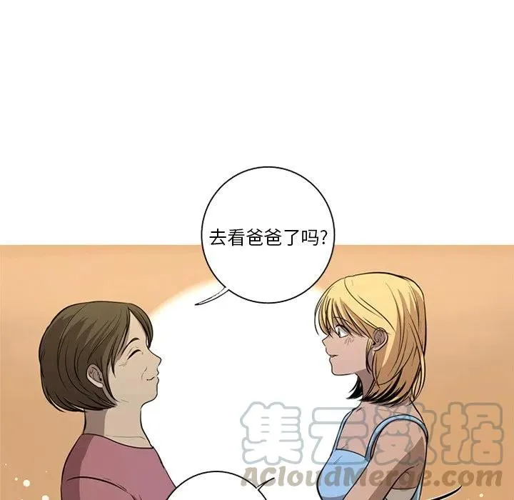 4 第7页