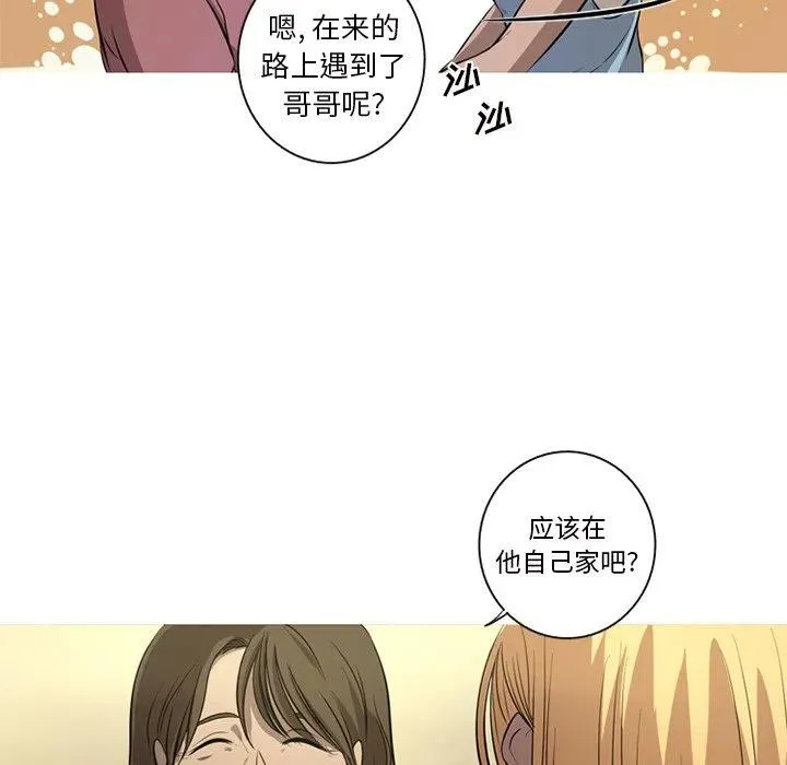 4 第8页