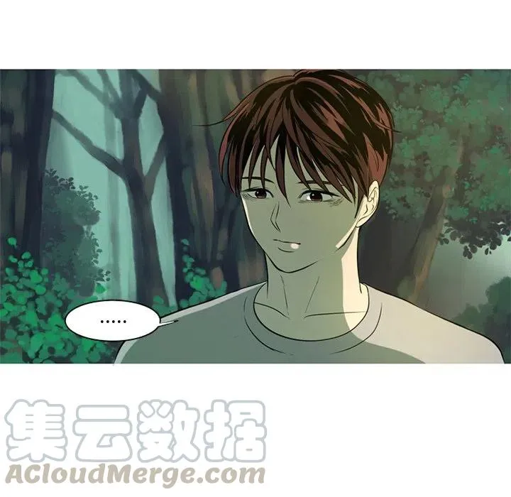 4 第16页
