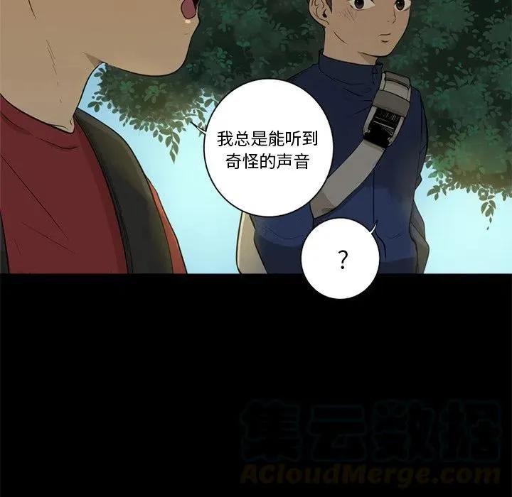 4 第19页