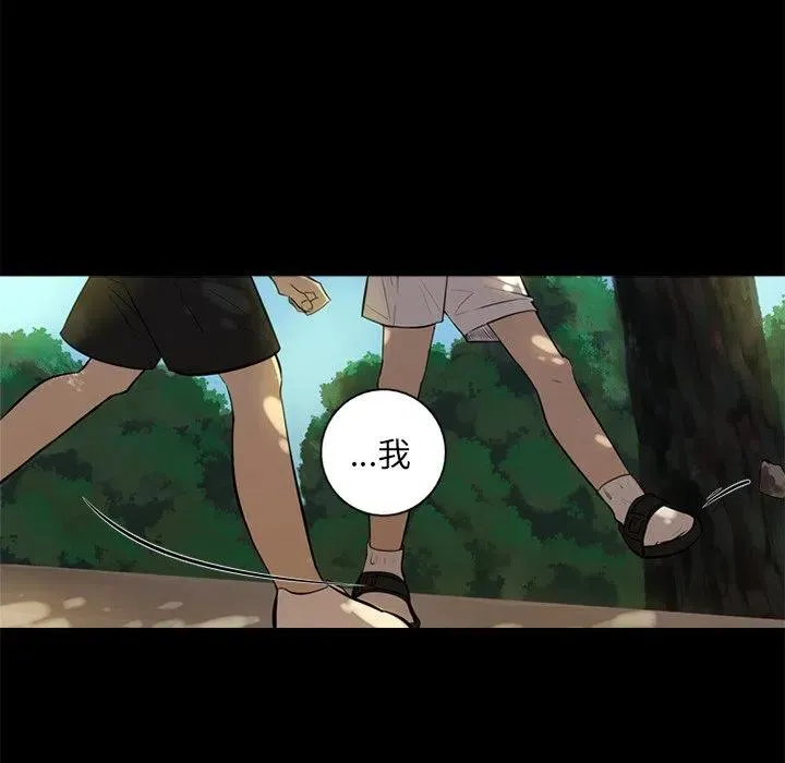 4 第21页