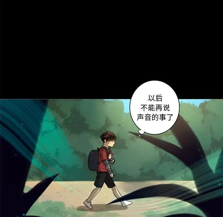 4 第27页