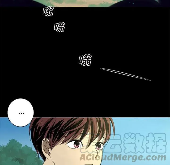 4 第28页
