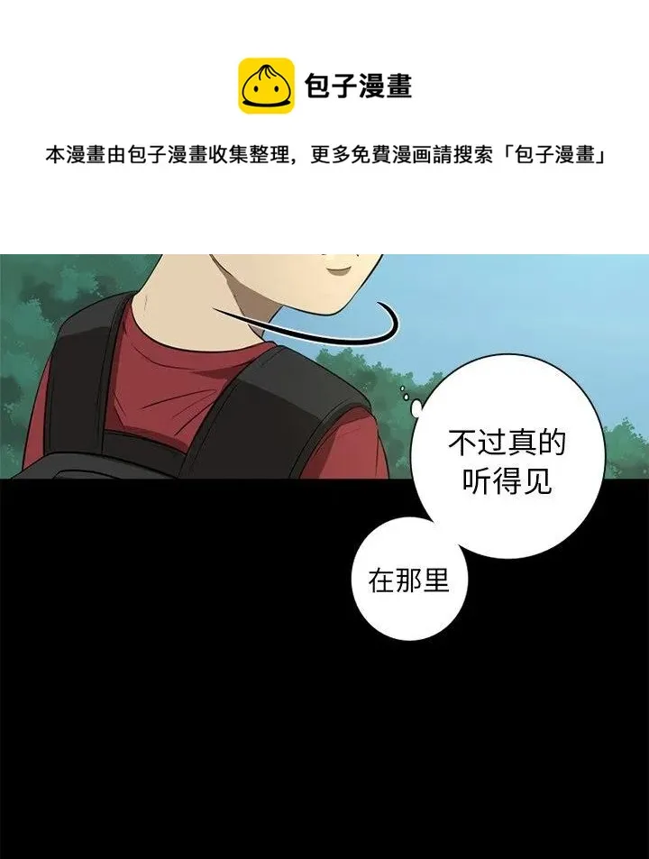 4 第29页