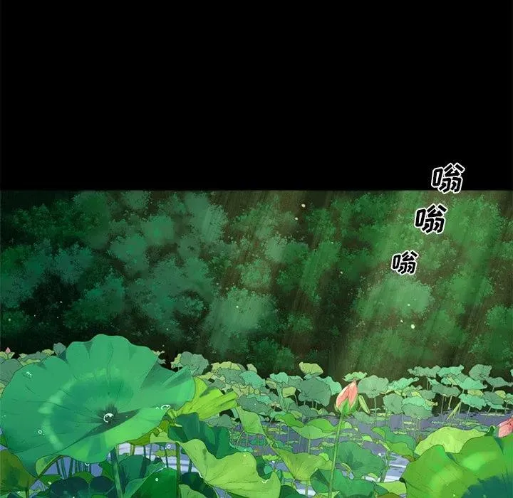 4 第30页
