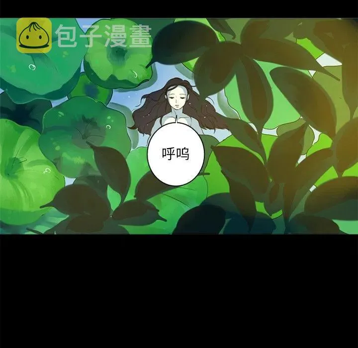 4 第33页