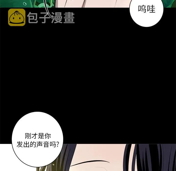 4 第35页