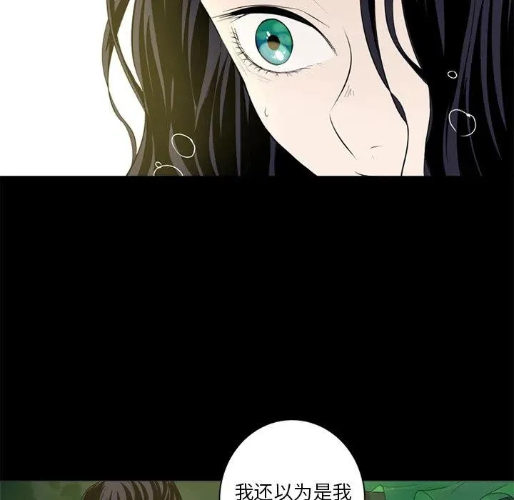 4 第36页