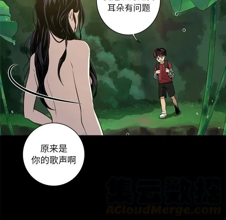 4 第37页