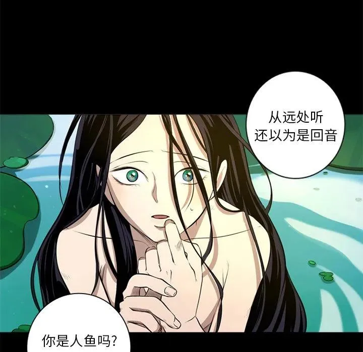 4 第38页