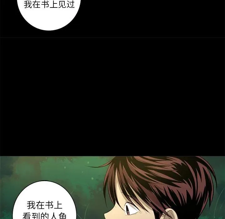 4 第39页
