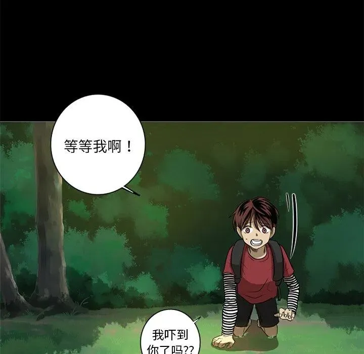4 第42页