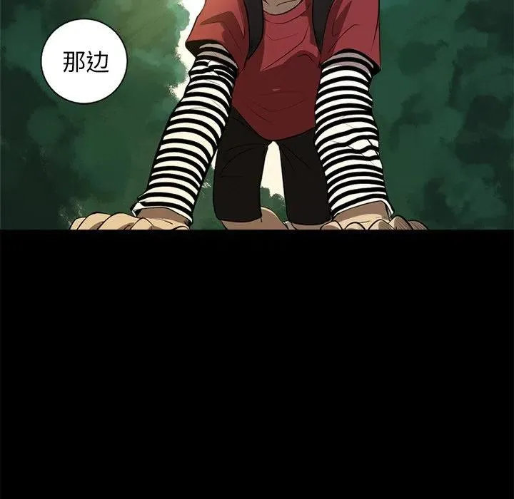 4 第48页