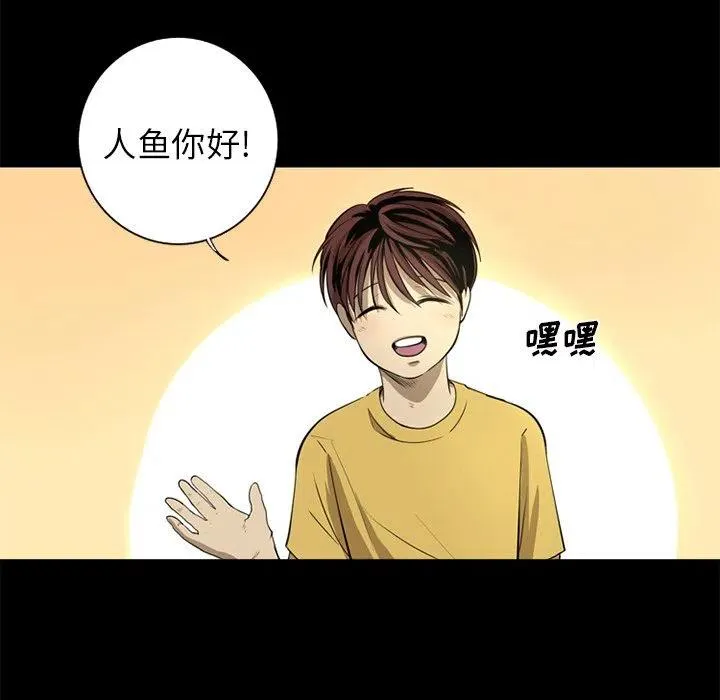 4 第54页