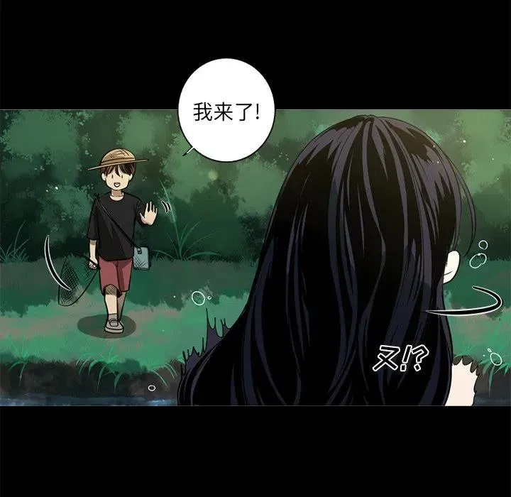 4 第59页