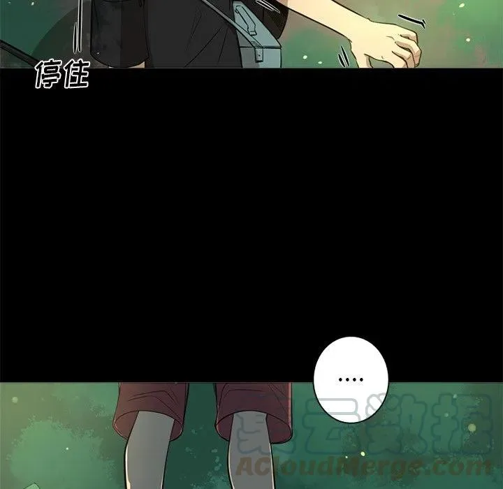 4 第61页