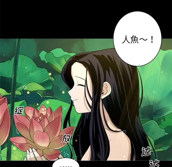 4 第72页