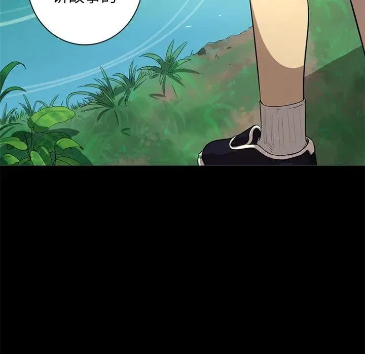 4 第75页